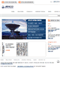 Mobile Screenshot of jencotech.com